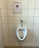 WC_pissoir